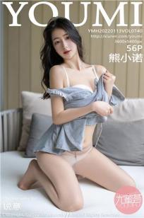 两个好媳妇韩语如如