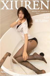 玄女心经在线观看免费高清完整版